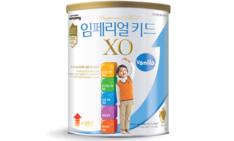 Sữa bột XO Kid - 350g Vani 1