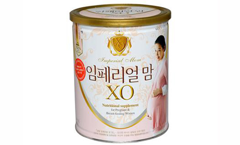 Sữa bột XO Mom - 800g 1