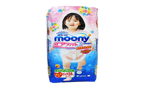 Bỉm quần Moony XL38