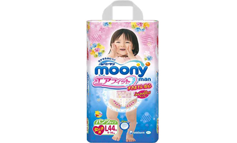 Bỉm quần Moony L44 cho bé gái