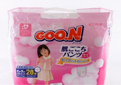 Bỉm quần Goon nội địa gái XXL28