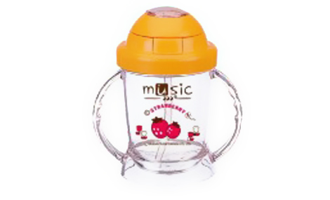 Cốc tập uống Music ống hút nắp bật tự động 200ml