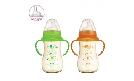 Bình tập uống cổ rộng núm dẹt có tay cầm 280ml