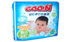 Bỉm dán Goon nội địa S82/84