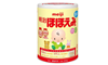 Sữa Meiji số 0 - 800gr của Nhật (cho bé 0 - 1 tuổi)